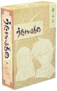 【中古】うたわれるもの DVD-BOX 章之二