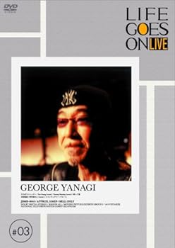 【中古】LIFE GOES ON LIVE #3 柳ジョージ [DVD]