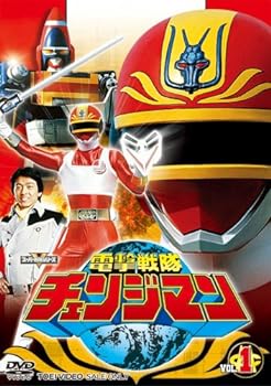 ����š��ŷ���������󥸥ޥ� Vol.1 [DVD]