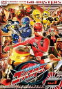 【中古】スーパー戦隊シリーズ 特命戦隊ゴーバスターズ VOL.1【DVD】