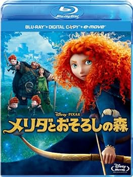 【中古】メリダとおそろしの森 ブルーレイ(3枚組/デジタルコピー & e-move付き) [Blu-ray]
