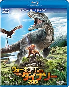 楽天スカーレット2021【中古】ウォーキング with ダイナソー　3D・2Dブルーレイセット（2枚組） [Blu-ray]