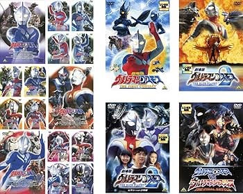 楽天スカーレット2021【中古】ウルトラマンコスモス TV版 全15巻 + 劇場版 全4巻 [レンタル落ち] 全19巻セット [マーケットプレイスDVDセット商品]