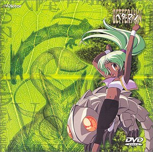 【中古】ベターマン VOL.6 [DVD]