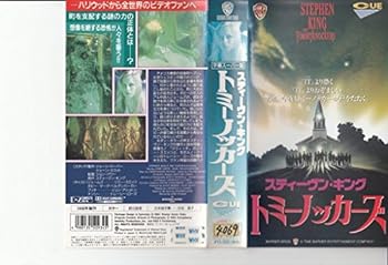 【中古】トミーノッカーズ [VHS]