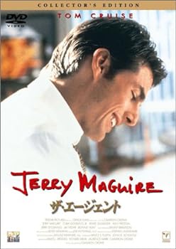 【中古】ザ・エージェント デラックス・コレクターズ・エディション (2枚組) [DVD]