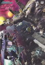 【中古】トランスフォーマー ギャラクシーフォースDVD VOL.9 クロミア(ホワイトver.)付き限定盤