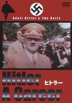 šۥҥȥ顼 [DVD]