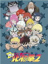【中古】TVアニメ「DD北斗の拳2」DVD-BOX