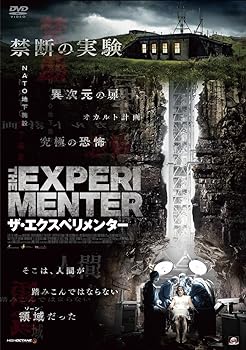 【中古】ザ・エクスペリメンター [DVD]