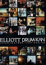 【中古】ELLIOTT DRUM:KAN JAPAN US TOUR「LAST REALIZE」 DVD