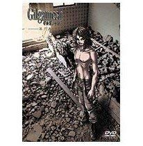 【中古】Gilgamesh ギルガメッシュ 第六巻 DVD