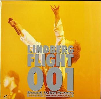 【中古】FLIGHT 001 Laser Disc
