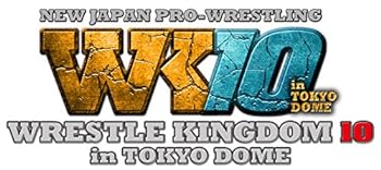 å2021㤨֡šۥå륭󥰥10 2016.1.4 TOKYO DOME [DVD]פβǤʤ8,064ߤˤʤޤ