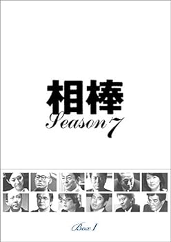 š season7 DVD-BOX I