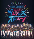 【中古】GEMS COMPANY 2nd 3rd LIVE Blu-ray CD COMPLETE EDITION(Blu-ray CD)
