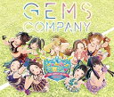 【中古】GEMS COMPANY 4thライブ “ジェムカン学園祭っ！2022”(Blu-ray CD) Blu-ray