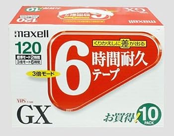 【中古】maxell 録画用 VHSビデオテー