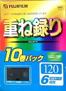 【中古】FUJIFILM VHS 重ね録り 10巻パ