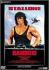 【中古】ランボー3/怒りのアフガン スペシャル・エディション [DVD]