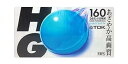 【中古】TDK 録画用VHSビデオカセットテープ 160分 ハイグレード T-160HGU
