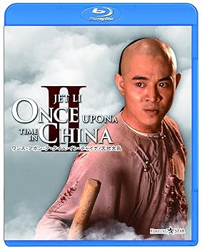 【中古】ワンス・アポン・ア・タイム・イン・チャイナ／天地大乱 [Blu-ray]