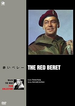 【中古】赤いベレー [DVD]