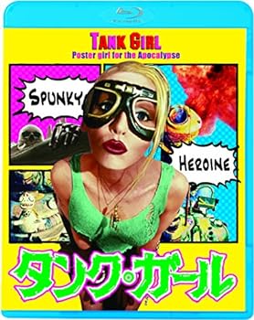 【中古】タンク・ガール [Blu-ray]