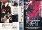 【中古】ディープ・カバー [VHS]