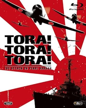 【中古】トラ・トラ・トラ!(製作40周年記念完全版) [Blu-ray]