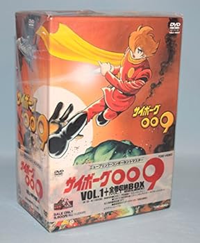 楽天スカーレット2021【中古】サイボーグ009 79年TV版 全5巻セット [マーケットプレイス DVDセット]