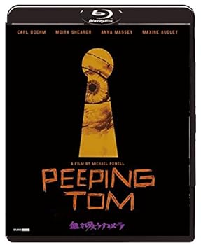 【中古】血を吸うカメラ [Blu-ray]