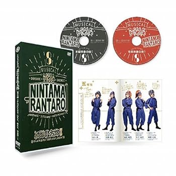 šۥߥ塼ǦϺ8 Фǯ!ꡢѤꡢǦ̳!! [DVD]