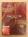 【中古】King KinKi Kids 2011-2012 【DVD初回仕様】