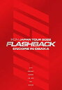 【中古】iKON JAPAN TOUR 2022 FLASHBACK ENCORE IN OSAKA(初回生産限定盤)(2DVD 2CD PHOTO BOOK スマプラムービー ミュージック フォト) DVD