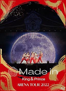 【中古】King Prince ARENA TOUR 2022 ～Made in～ (初回限定盤)(2枚組) Blu-ray