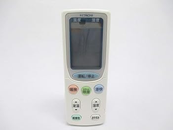【中古】RAR-3C1 HITACHI 日立 エアコンリモコン【メーカー名】【メーカー型番】【ブランド名】ノーブランド品 エアコン用リモコン 【商品説明】RAR-3C1 HITACHI 日立 エアコンリモコン画像はサンプル写真のため商品のコンディション・付属品の有無については入荷の度異なります。掲載と付属品が異なる場合は確認のご連絡をさせて頂きます。※中古品のため「限定」「初回」「保証」「DLコード」などの表記がありましても、特典・付属品・帯・保証等は付いておりません。（未使用・未開封品は除く）中古品のため使用に影響ない程度の使用感・経年劣化（傷、汚れなど）がある場合がございます。※中古品の特性上ギフトには適しておりません。当店では初期不良に限り、商品到着から5日間は返品を受付けております。お問い合わせ・メールにて不具合詳細をご連絡ください。お客様都合での返品はお受けしておりませんのでご了承ください。他モールとの併売品の為、売り切れの場合はご連絡させて頂きます。★ご注文からお届けまで1、ご注文（24時間受付）2、注文確認⇒当店から注文確認メールを送信致します3、在庫確認⇒中古品は受注後に、再メンテナンス、梱包しますので、お届けまで3日〜10日程度とお考え下さい。4、入金確認⇒前払い決済をご選択の場合、ご入金確認後、配送手配を致します5、出荷⇒配送準備が整い次第、出荷致します。配送業者、追跡番号等の詳細をメール送信致します。6、到着⇒出荷後、1〜3日後に商品が到着します。※離島、北海道、沖縄は遅れる場合がございます。予めご了承下さい。お電話でのお問合せは少人数で運営の為受け付けておりませんので、お問い合わせ・メールにてお願い致します。ご来店ありがとうございます。当店では良品中古を多数揃えております。お電話でのお問合せは少人数で運営の為受け付けておりませんので、お問い合わせ・メールにてお願い致します。