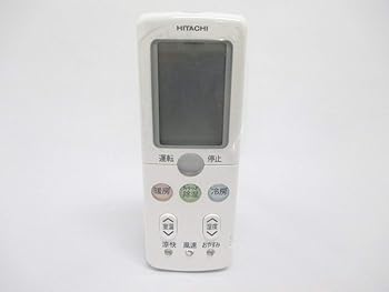 šRAR-3L4 HITACHI Ω ⥳