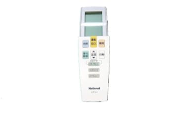 【中古】Panasonic エアコン用リモコン CWA75C2590X 【中古】Panasonic エアコン用リモコン CWA75C2590X