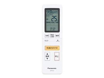 【中古】Panasonic(パナソニック) パナソニック 純正エアコン用リモコン CWA75C3902X