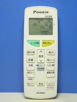 【中古】ダイキン エアコンリモコン ARC469A1