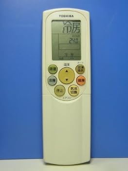 【中古】［非常に良い］東芝 エアコンリモコン WH-F1B