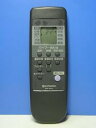 【中古】日立 エアコンリモコン RAR-0W2(2)