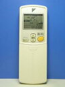 【中古】ダイキン エアコンリモコン ARC422A10