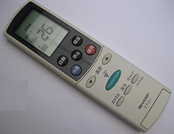 【中古】シャープ エアコンリモコン A711JB【メーカー名】【メーカー型番】【ブランド名】シャープ(SHARP) エアコン用リモコン 【商品説明】シャープ エアコンリモコン A711JB画像はサンプル写真のため商品のコンディション・付属品の有無については入荷の度異なります。掲載と付属品が異なる場合は確認のご連絡をさせて頂きます。※中古品のため「限定」「初回」「保証」「DLコード」などの表記がありましても、特典・付属品・帯・保証等は付いておりません。（未使用・未開封品は除く）中古品のため使用に影響ない程度の使用感・経年劣化（傷、汚れなど）がある場合がございます。※中古品の特性上ギフトには適しておりません。当店では初期不良に限り、商品到着から5日間は返品を受付けております。お問い合わせ・メールにて不具合詳細をご連絡ください。お客様都合での返品はお受けしておりませんのでご了承ください。他モールとの併売品の為、売り切れの場合はご連絡させて頂きます。★ご注文からお届けまで1、ご注文（24時間受付）2、注文確認⇒当店から注文確認メールを送信致します3、在庫確認⇒中古品は受注後に、再メンテナンス、梱包しますので、お届けまで3日〜10日程度とお考え下さい。4、入金確認⇒前払い決済をご選択の場合、ご入金確認後、配送手配を致します5、出荷⇒配送準備が整い次第、出荷致します。配送業者、追跡番号等の詳細をメール送信致します。6、到着⇒出荷後、1〜3日後に商品が到着します。※離島、北海道、沖縄は遅れる場合がございます。予めご了承下さい。お電話でのお問合せは少人数で運営の為受け付けておりませんので、お問い合わせ・メールにてお願い致します。ご来店ありがとうございます。当店では良品中古を多数揃えております。お電話でのお問合せは少人数で運営の為受け付けておりませんので、お問い合わせ・メールにてお願い致します。