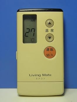 Rakuten - 【中古】Living Mate エアコンリモコン A75C745