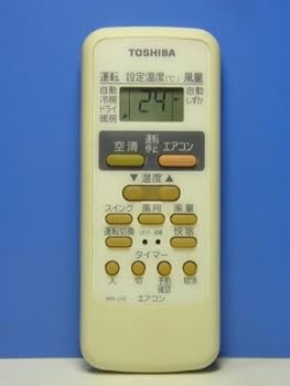 【中古】東芝 エアコンリモコン WH-J1E