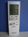 【中古】パナソニック エアコンリモコン A75C3609