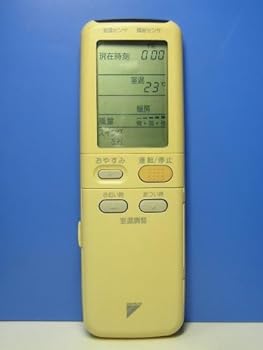 【中古】ダイキン エアコンリモコン ARC401A8 【中古】ダイキン エアコンリモコン ARC401A8
