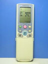 【中古】コロナ電業 エアコンリモコン CSH-AIG3
